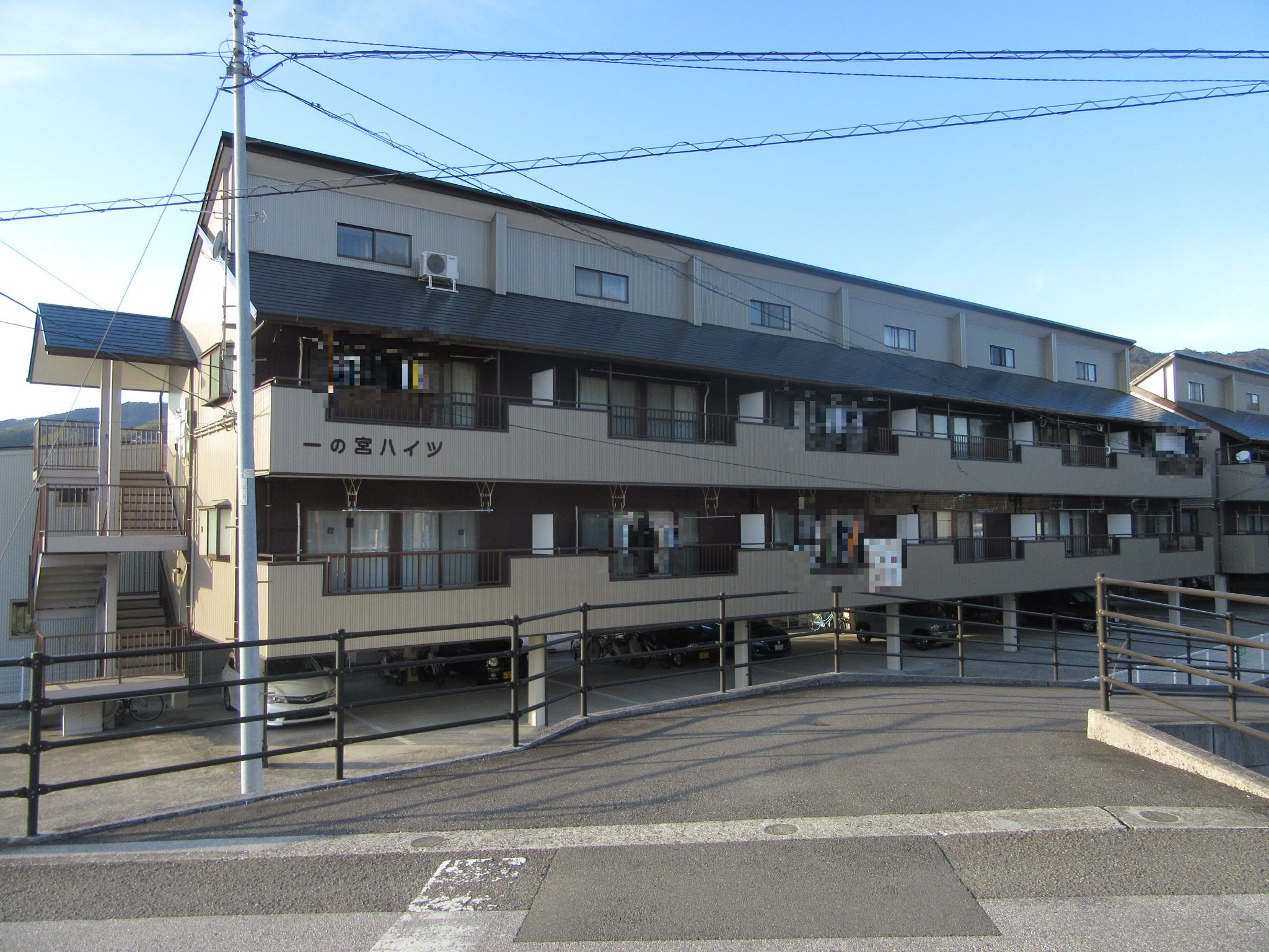 一の宮ハイツ